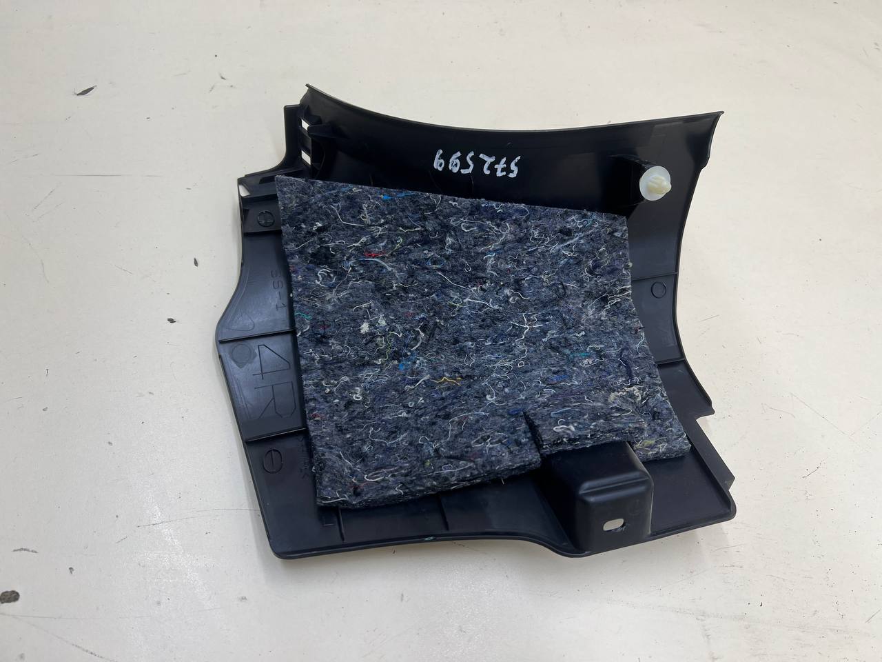 Накладка порога (внутренняя) Toyota Rav 4 (XA40) 2013-2019