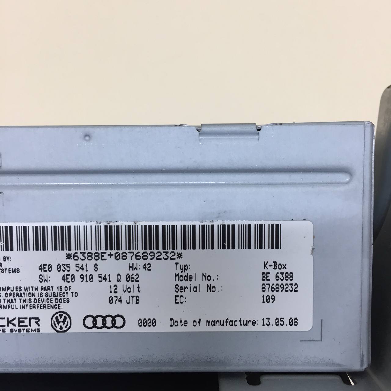 Усилитель акустической системы Audi Q7 (4L) 2005-2015