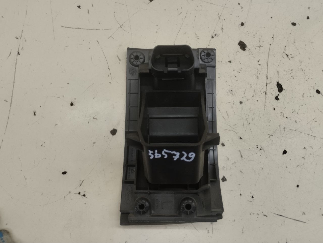 Бардачок Ford Mondeo 4 2007-2015 Бардачок Ford Mondeo 4 2007-2015