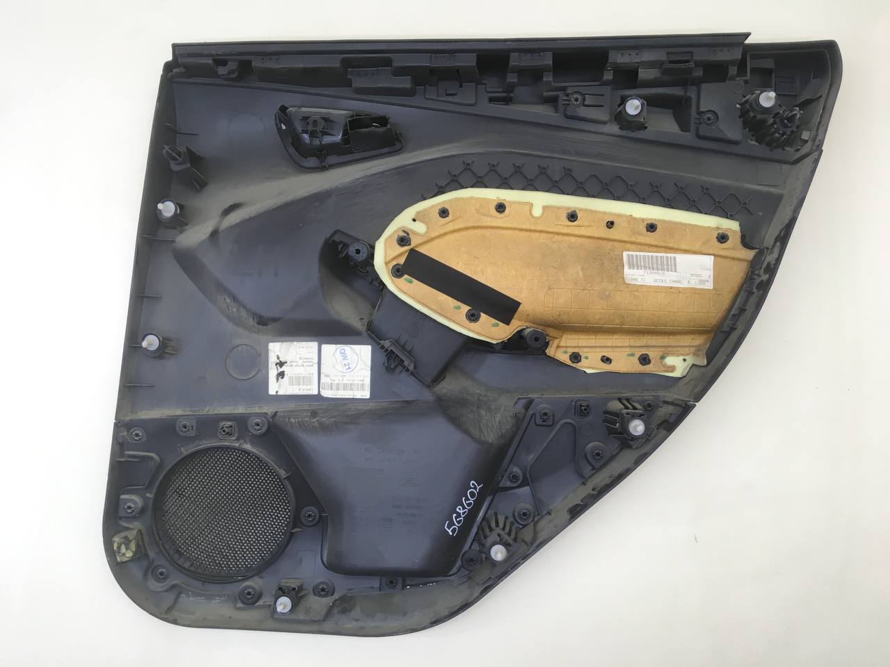 Обшивка двери задней левой Ford Focus 3 2011>