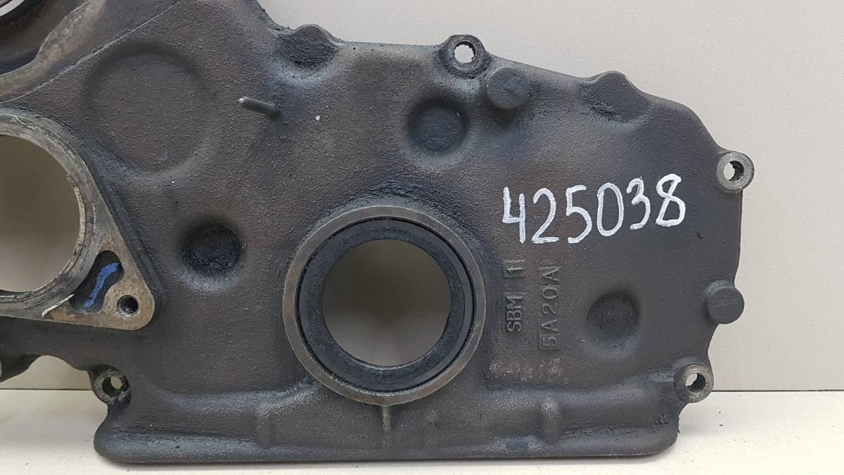 Крышка двигателя передняя Mazda BT-50 2006-2012