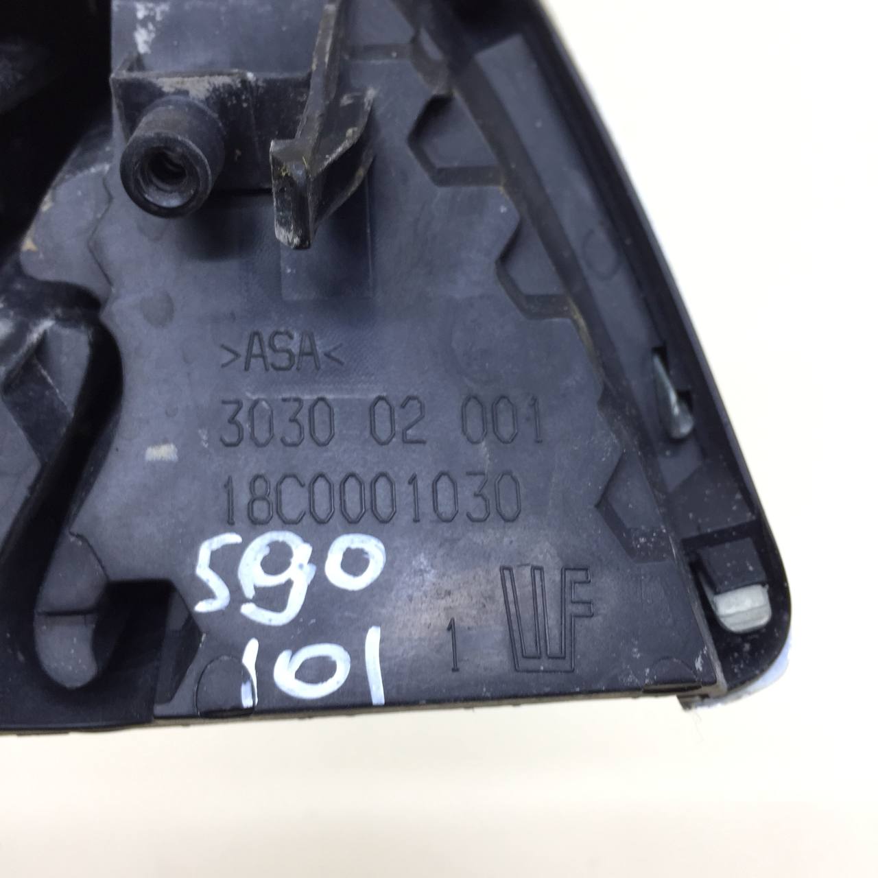 Эмблема Peugeot 207 2006-2013 Эмблема Peugeot 207 2006-2013
