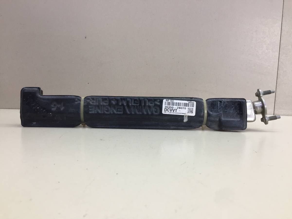 Рейка топливная (рампа) Hyundai Elantra (MD) 2011-2016