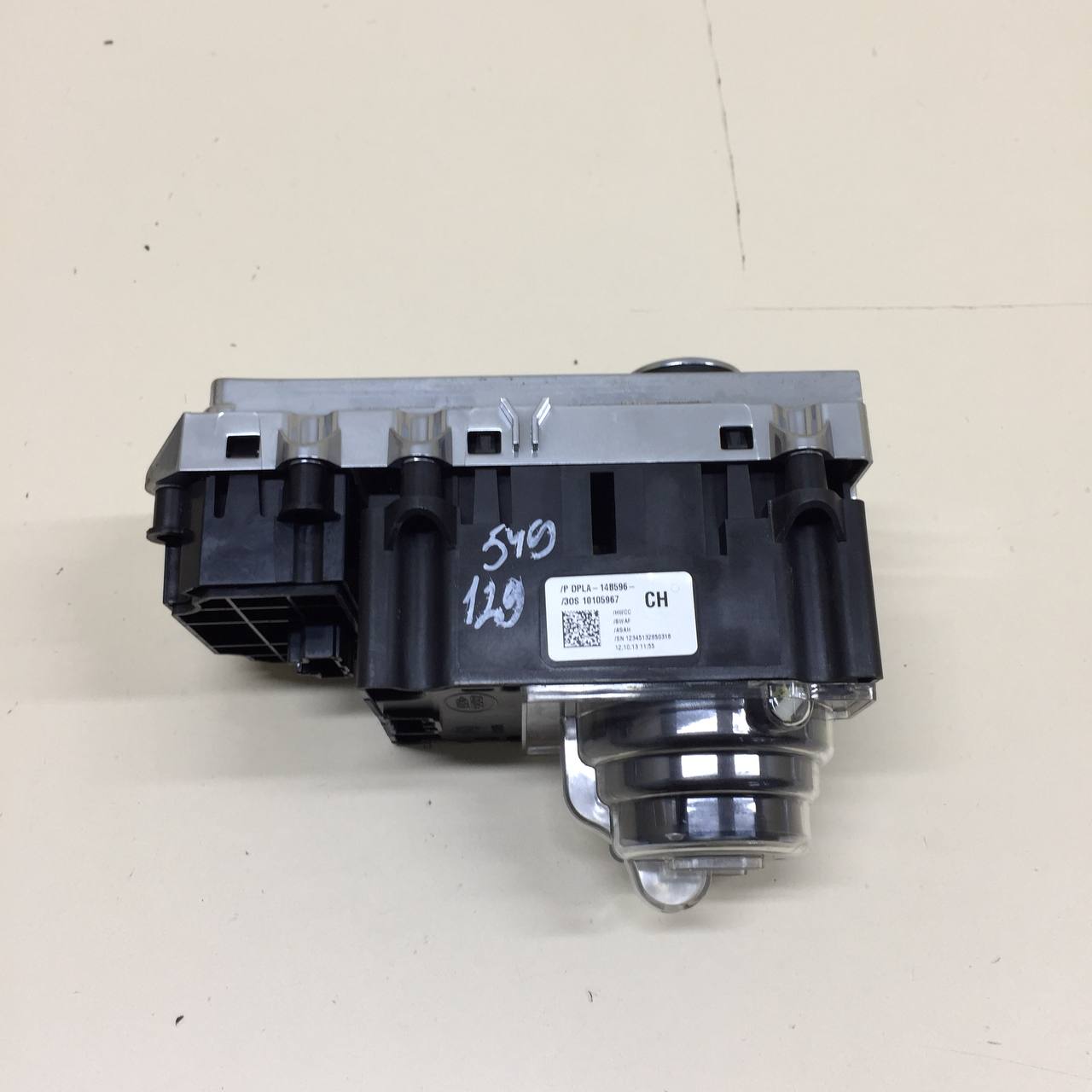 Блок кнопок Land Rover Range Rover Sport 2013-2017 Блок кнопок Land Rover Range Rover Sport 2013-2017