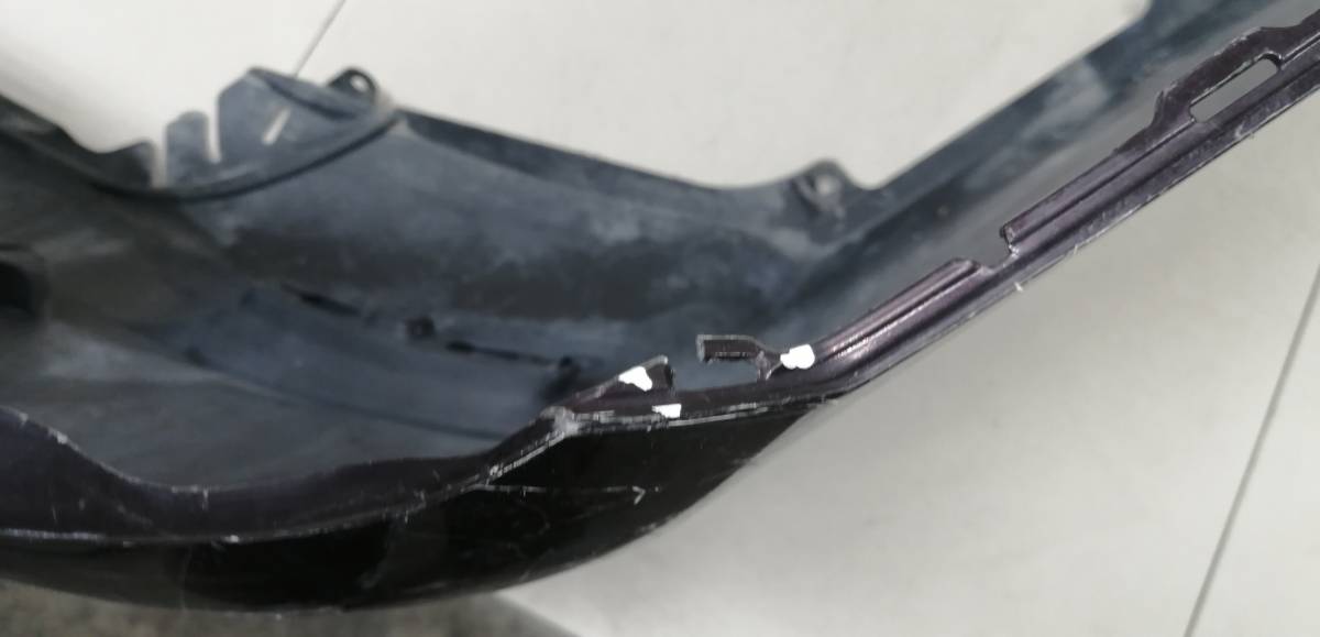 Бампер задний Toyota Highlander (U40) 2007-2013