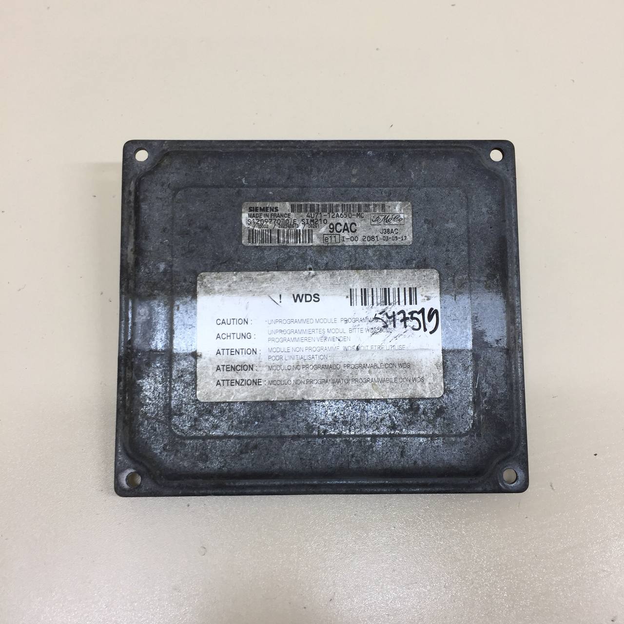 Блок управления двигателем Ford Fusion (JU) 2002-2012 Блок управления двигателем Ford Fusion (JU) 2002-2012