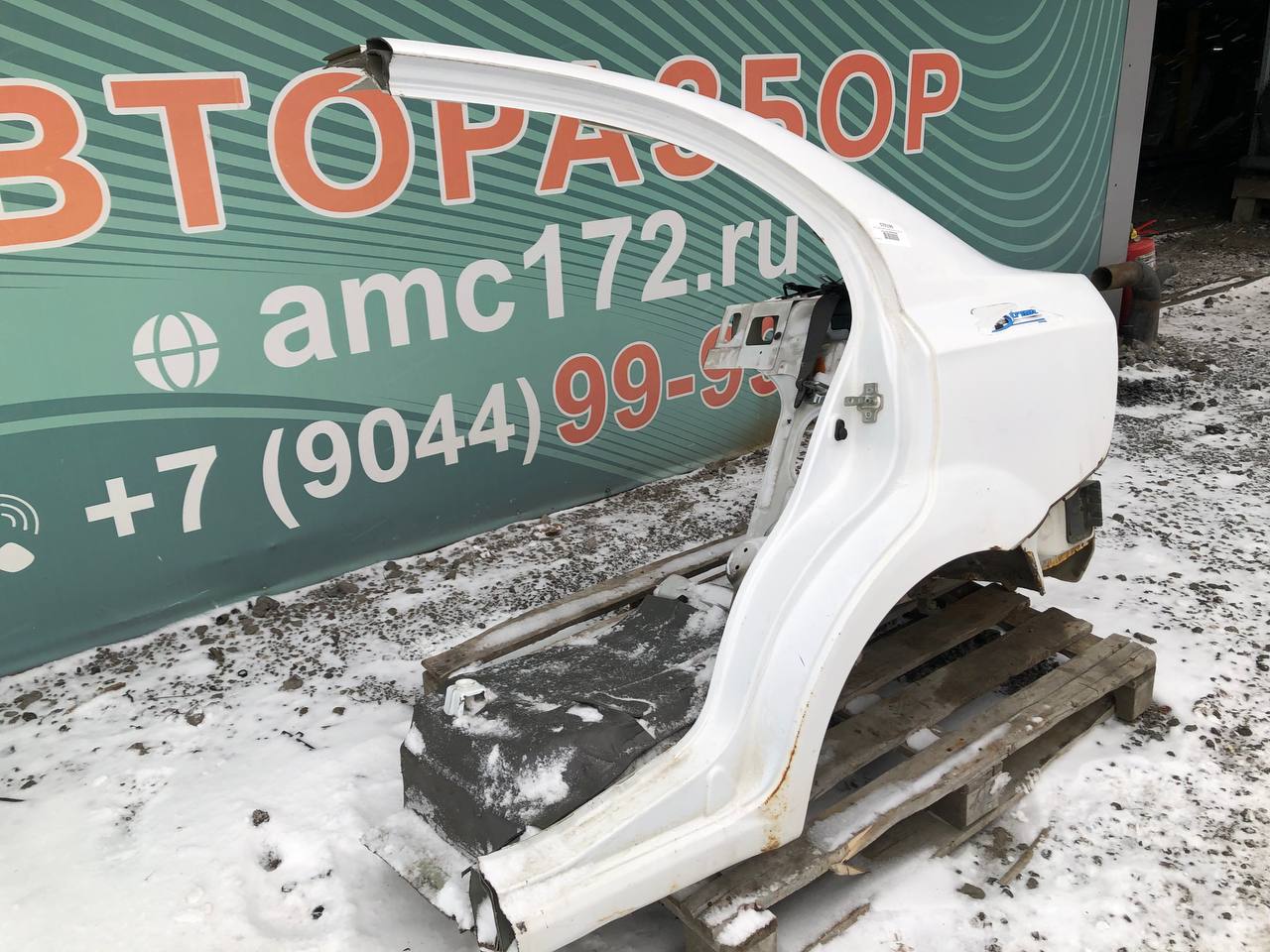 Крыло заднее левое Chevrolet Aveo T250 2005-2011