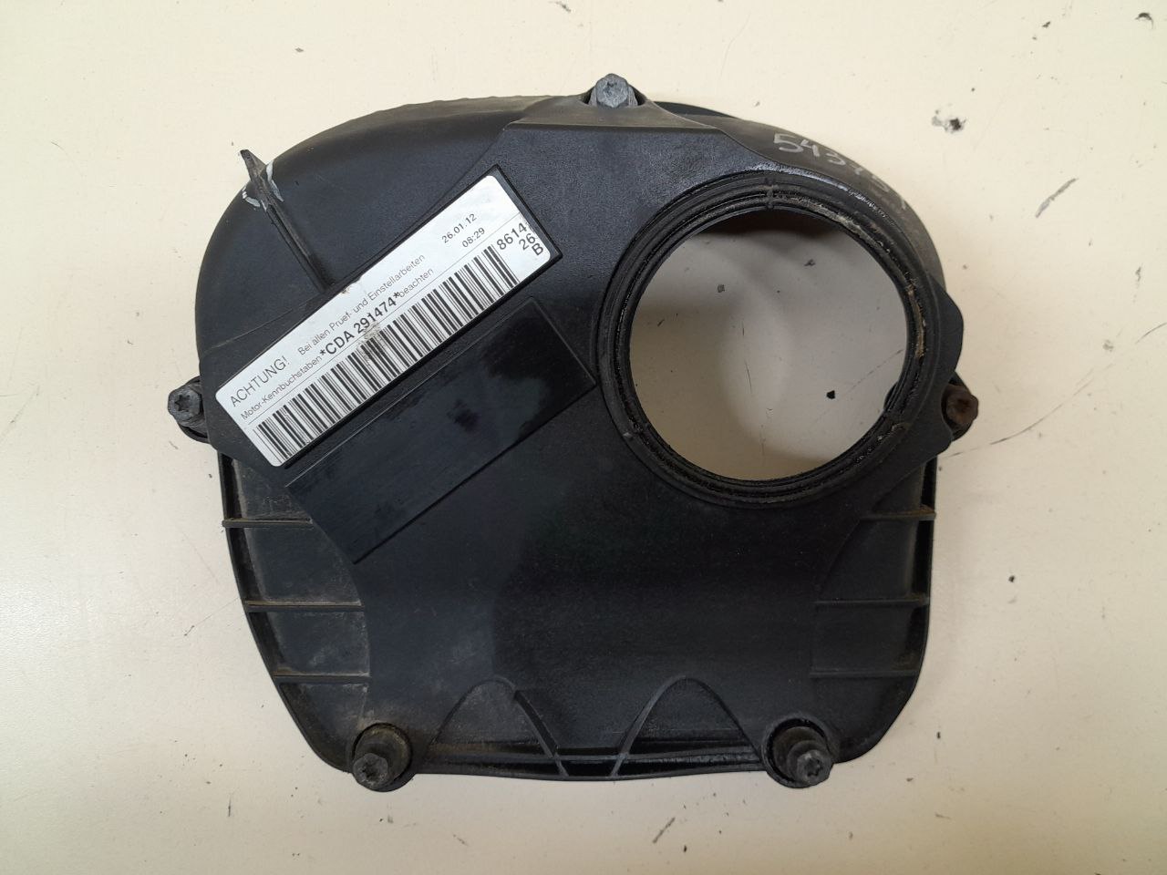 Кожух ремня ГРМ Skoda Octavia (A5 1Z-) 2004-2013 Кожух ремня ГРМ Skoda Octavia (A5 1Z-) 2004-2013