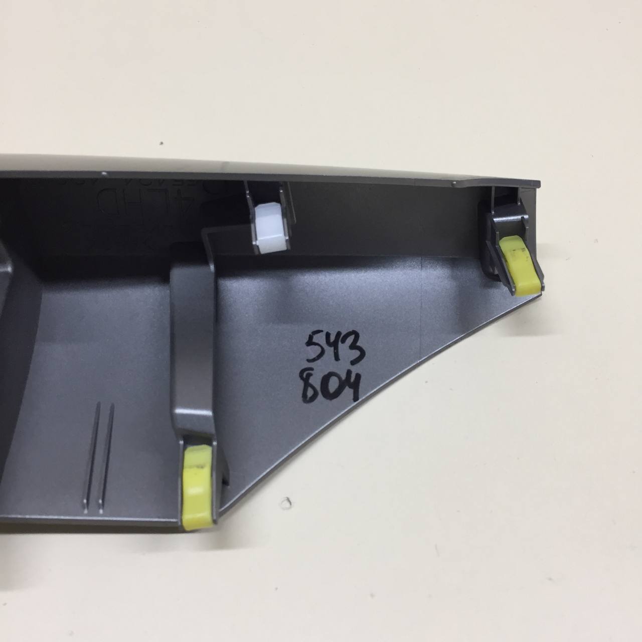 Накладка декоративная Toyota Rav 4 (XA40) 2013-2019