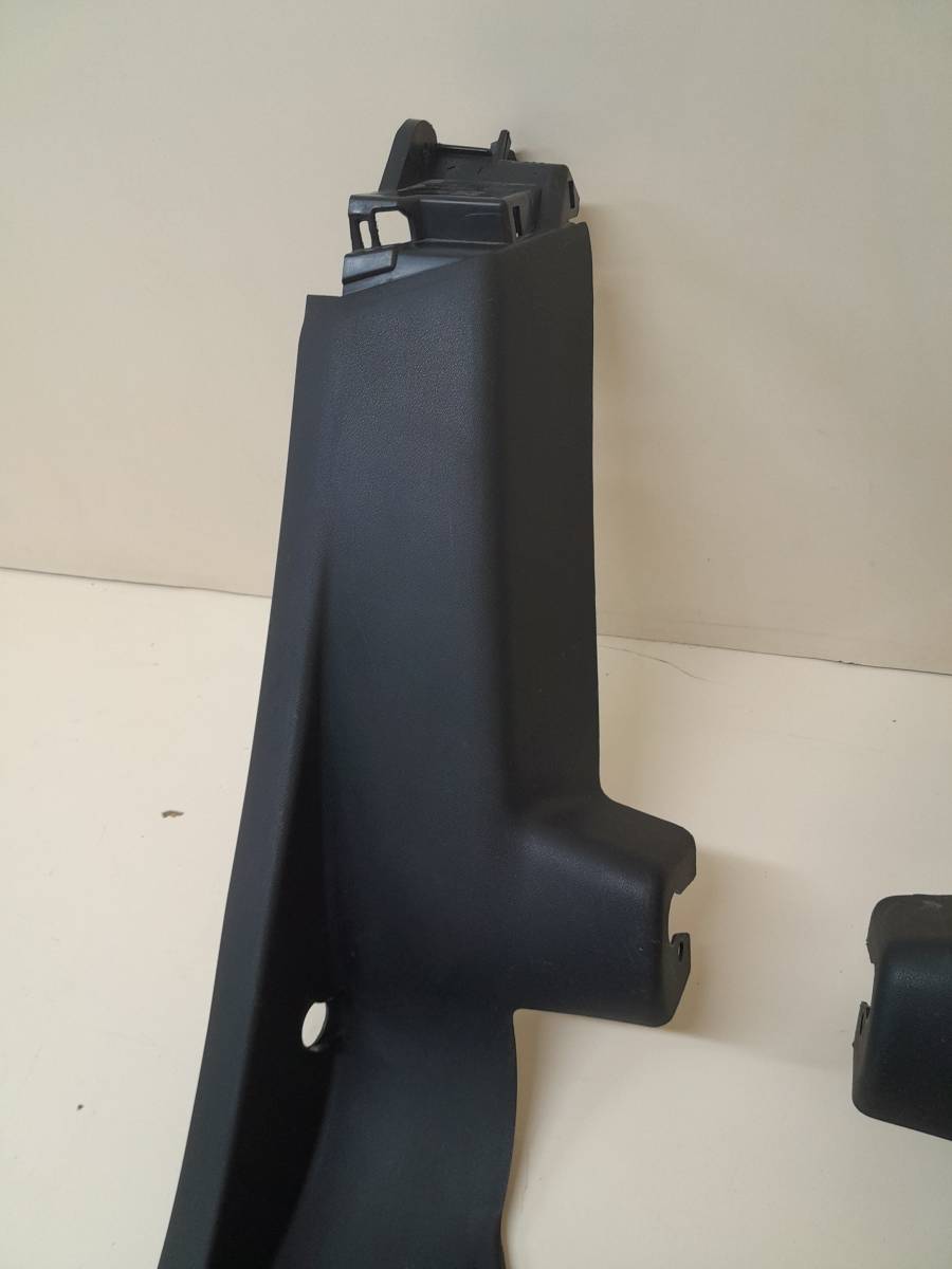 Накладка порога (внутренняя) Citroen C4 2011>