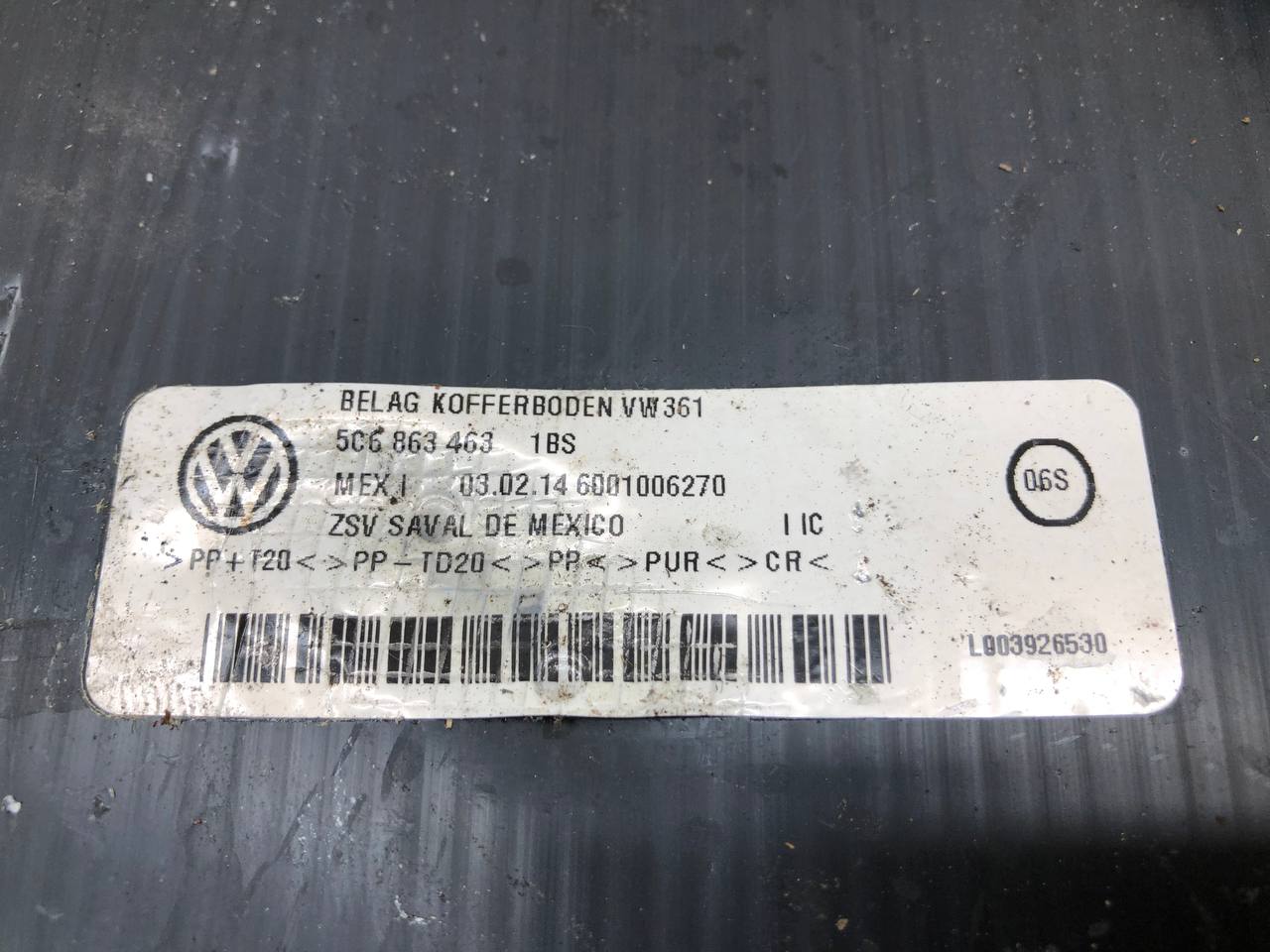 Пол багажника Volkswagen Jetta (A6) 2010-2019
