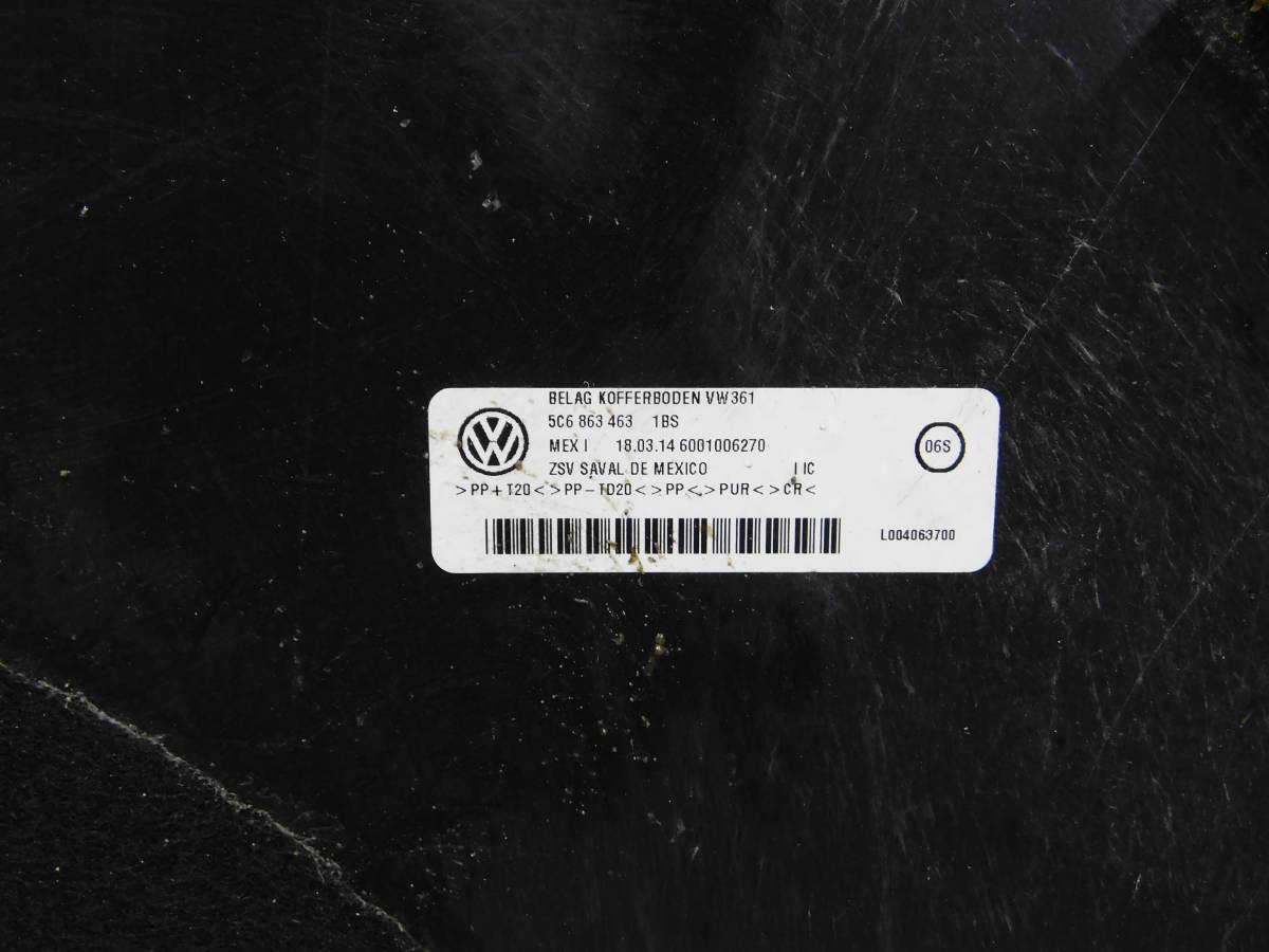 Пол багажника Volkswagen Jetta (A6) 2010-2019