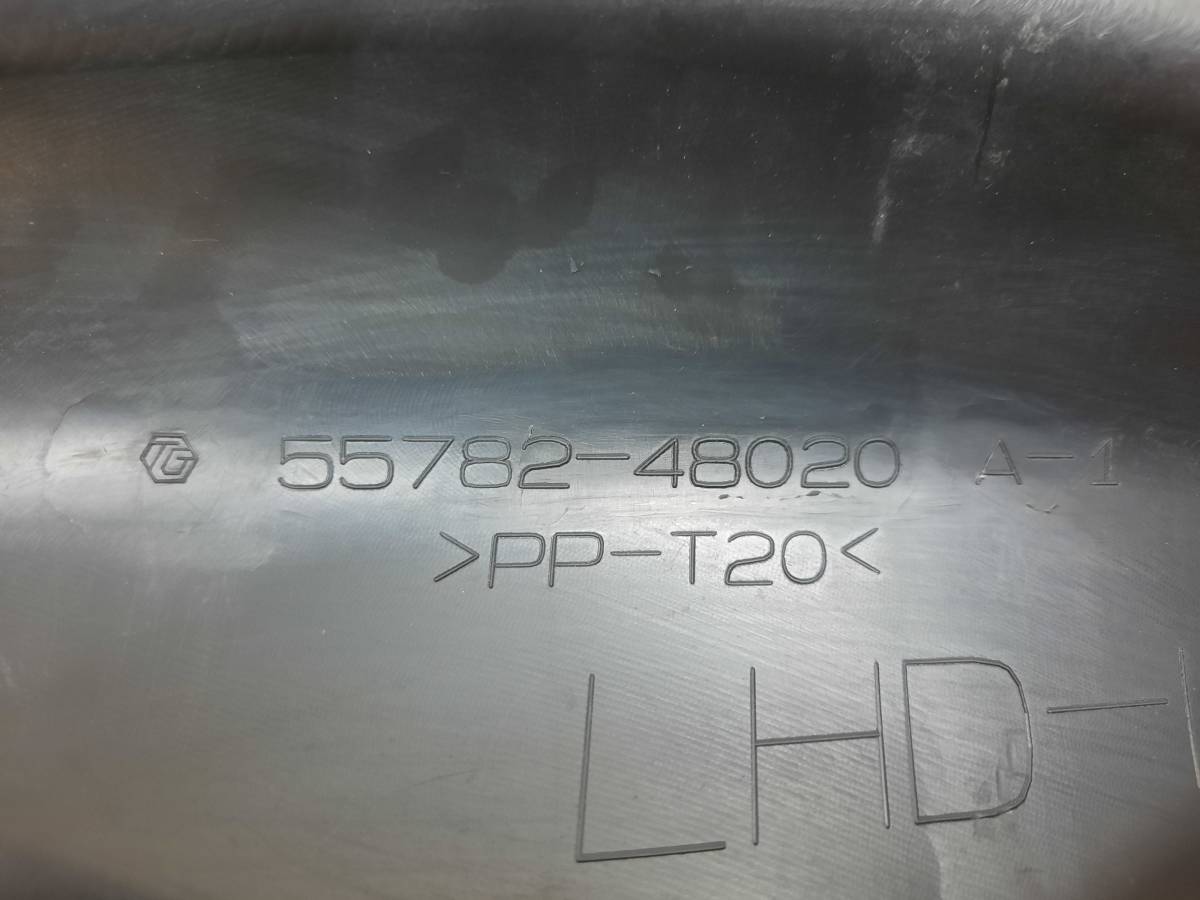 Решетка стеклооч. (планка под лобовое стекло, жабо) Lexus RX 300 (XU10) 1997-2003 Решетка стеклооч. (планка под лобовое стекло, жабо) Lexus RX 300 (XU10) 1997-2003
