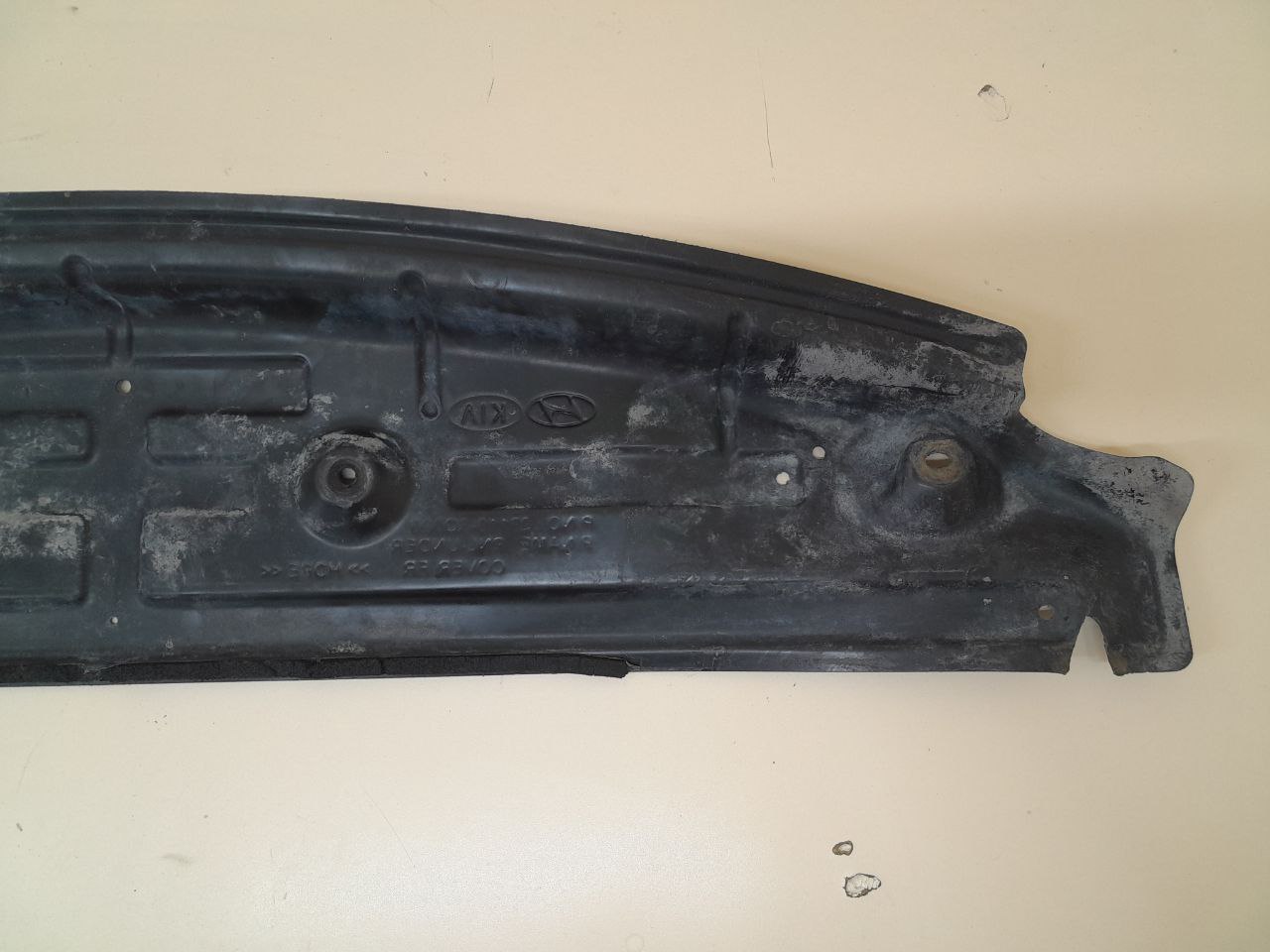 Пыльник двигателя Hyundai Sonata 6 (YF) 2010-2014
