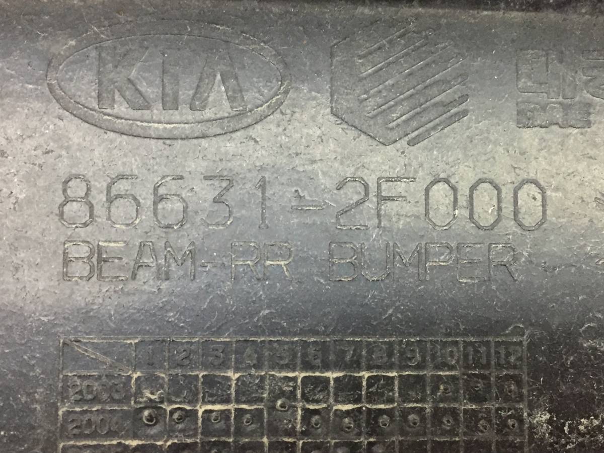 Усилитель заднего бампера Kia Cerato (LD) 2004-2008