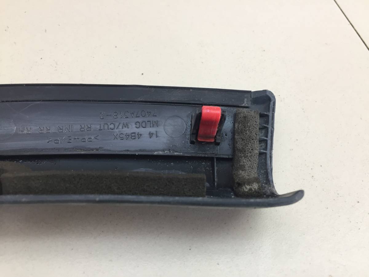 Накладка заднего бампера правая Mitsubishi Outlander (GF) 2012>