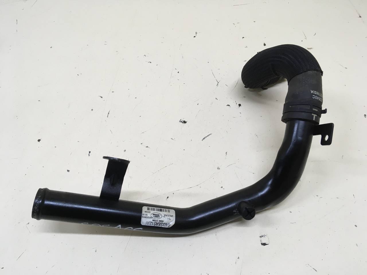 Патрубок Jaguar XE (760) 2014-2021 Патрубок Jaguar XE (760) 2014-2021
