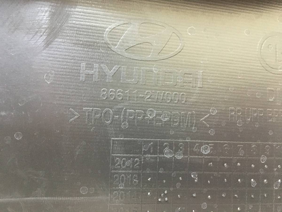 Бампер задний Hyundai Santa Fe 3 (DM) 2012-2019