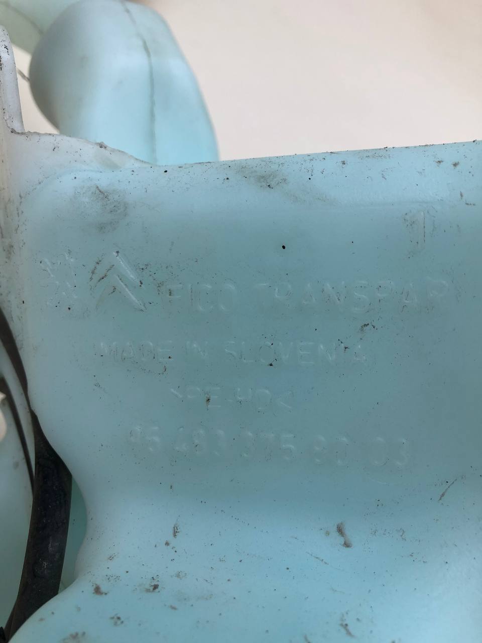 Бачок омывателя лобового стекла Peugeot 207 2006-2013