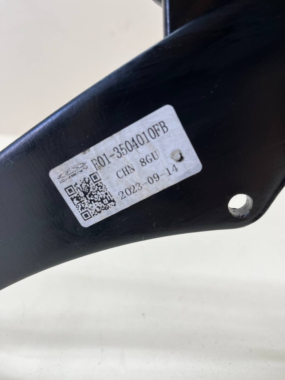 Педаль тормоза Jetour Dashing 2022>