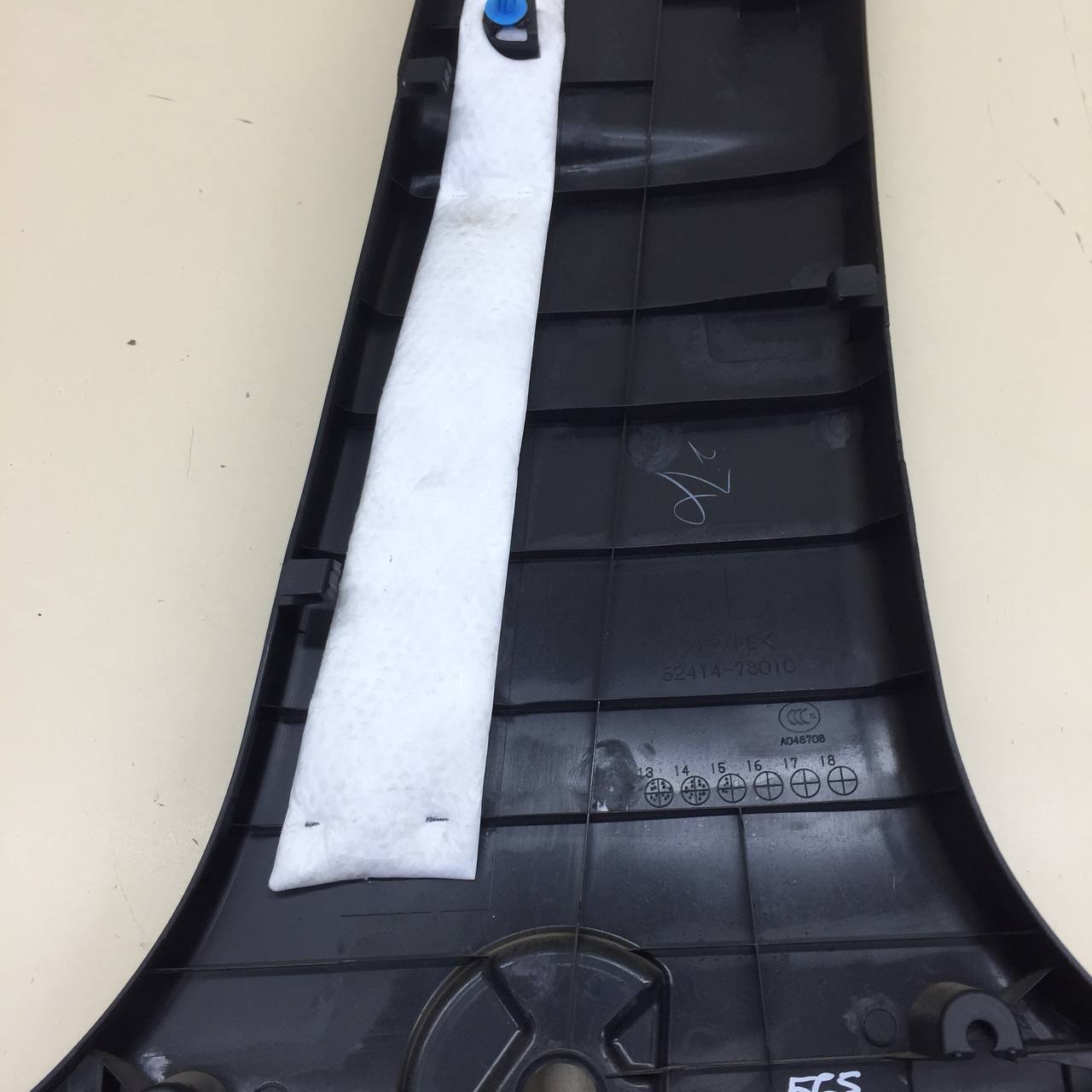 Обшивка стойки Lexus NX 200 (Z10) 2014-2021
