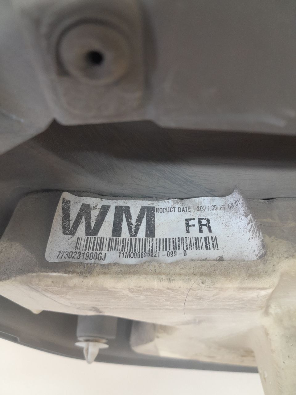 Обшивка двери передней правой Nissan Almera Classic (B10) 2006-2013