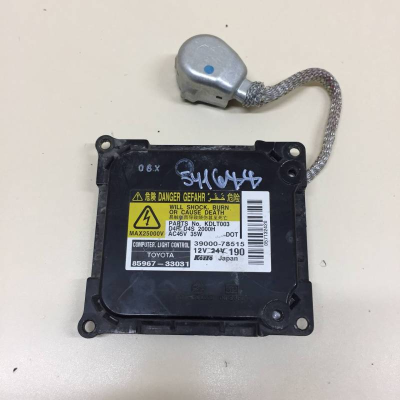 Блок ксеноновой лампы Lexus RX 350 /450h (XL10) 2009-2015 Блок ксеноновой лампы Lexus RX 350 /450h (XL10) 2009-2015