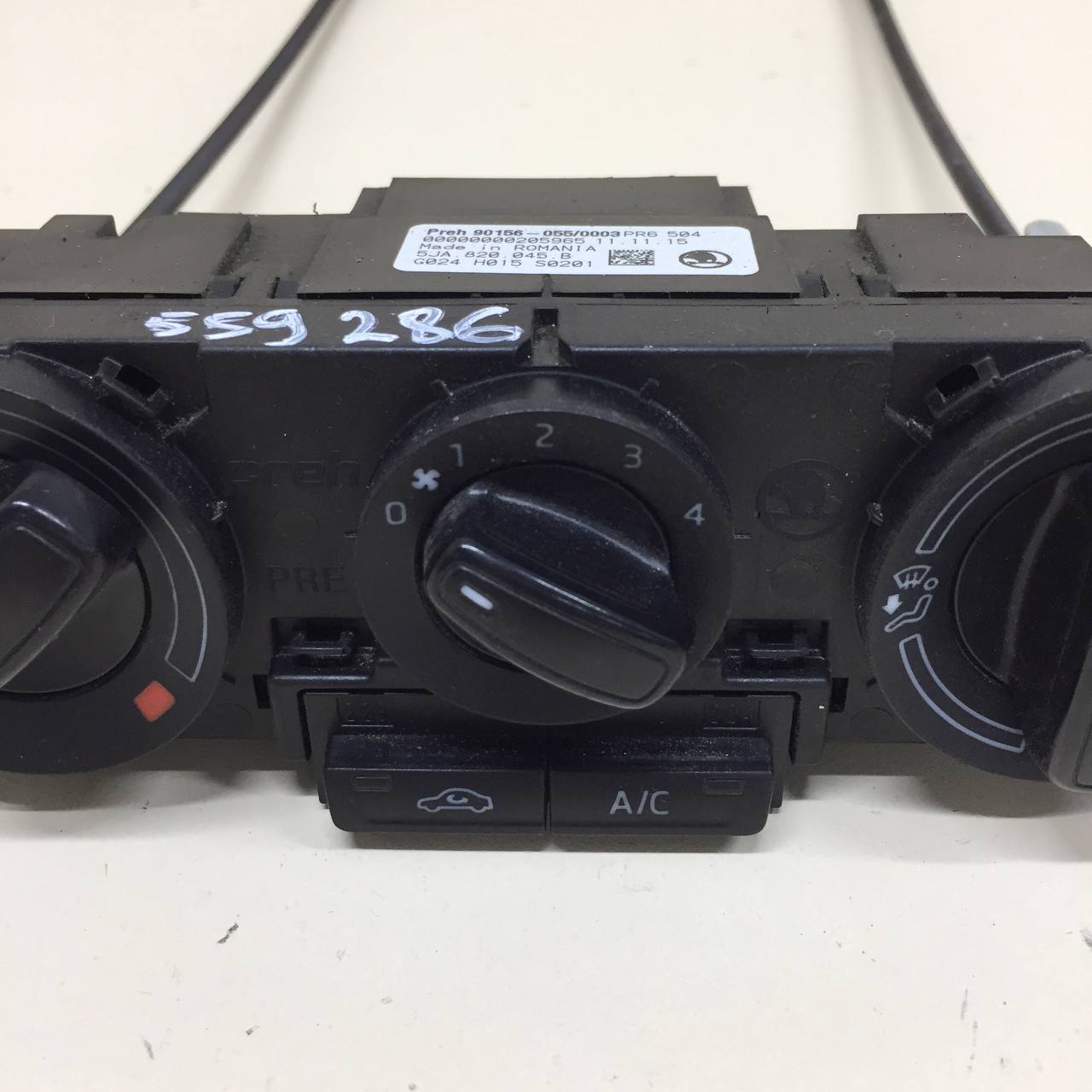 Блок управления отопителем Skoda Rapid 2012-2020