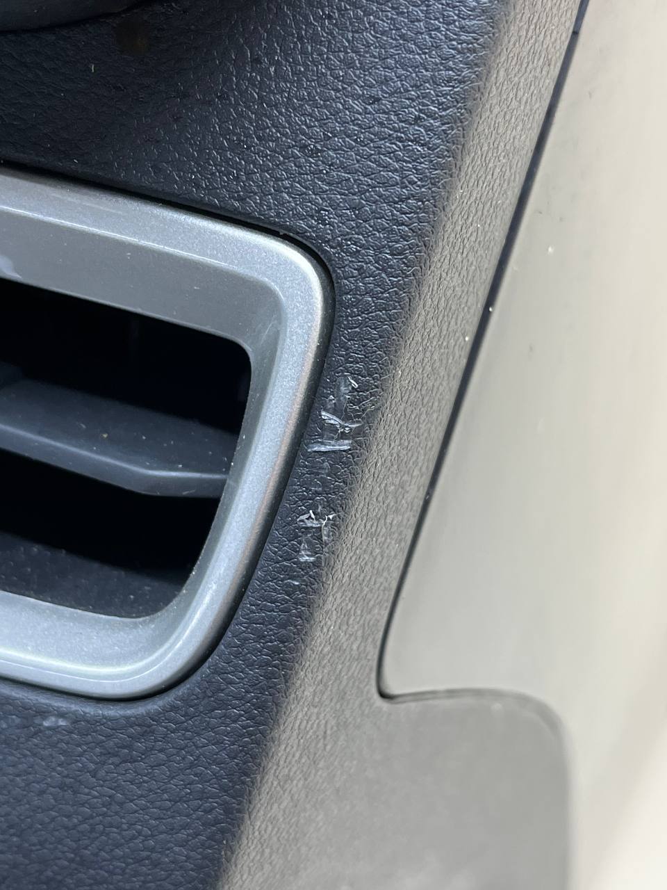 Консоль центральная Jetour Dashing 2022>