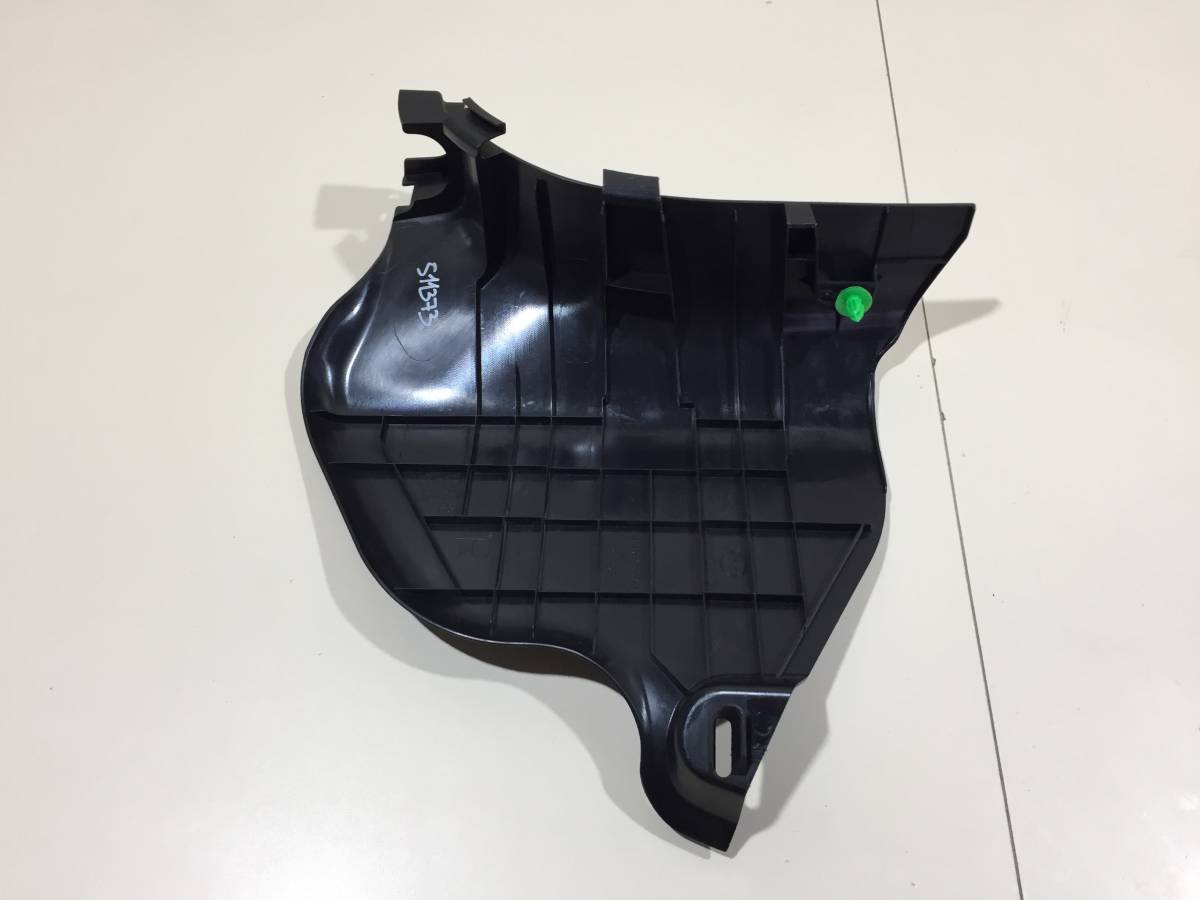 Накладка порога (внутренняя) Mazda CX-5 (KE) 2011-2017