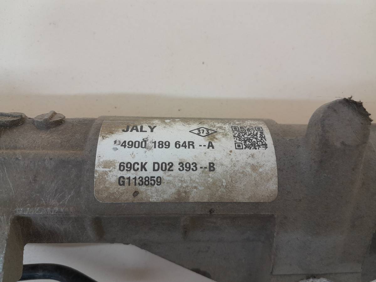 Рейка рулевая Renault Sandero 2009-2014 Рейка рулевая Renault Sandero 2009-2014