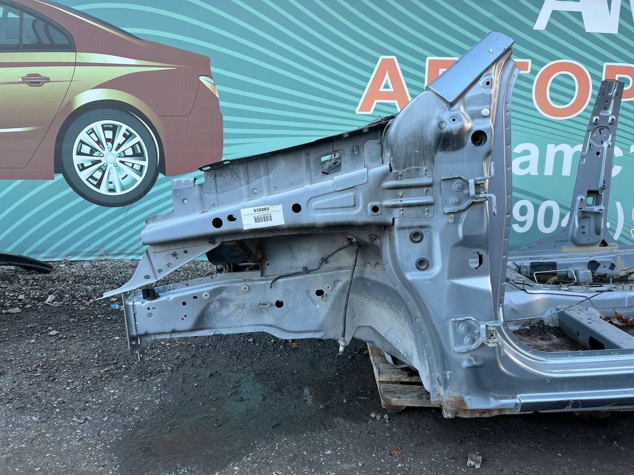 Четверть передняя левая Ford Fusion (JU) 2002-2012