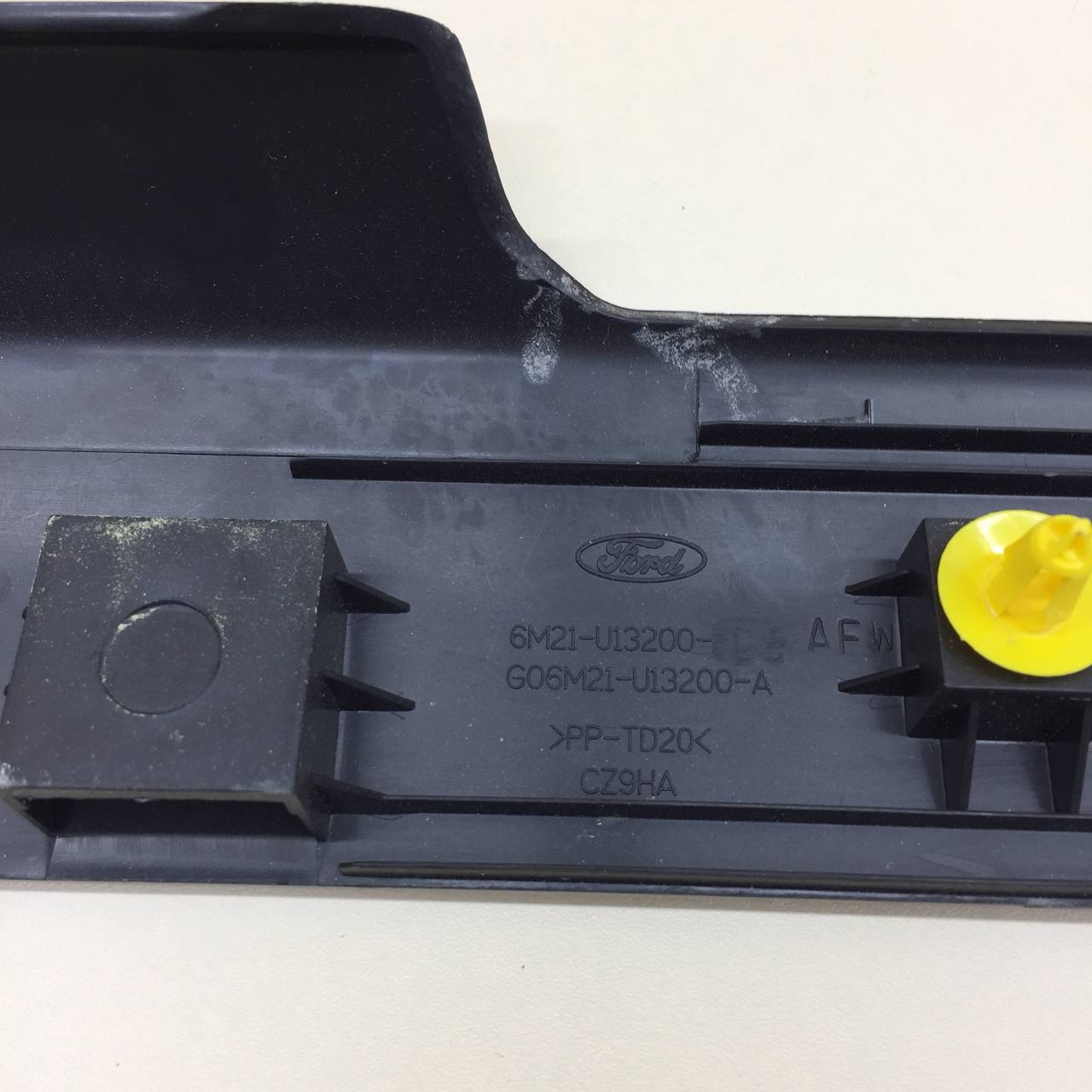 Накладка порога (внутренняя) Ford Mondeo 4 2007-2015