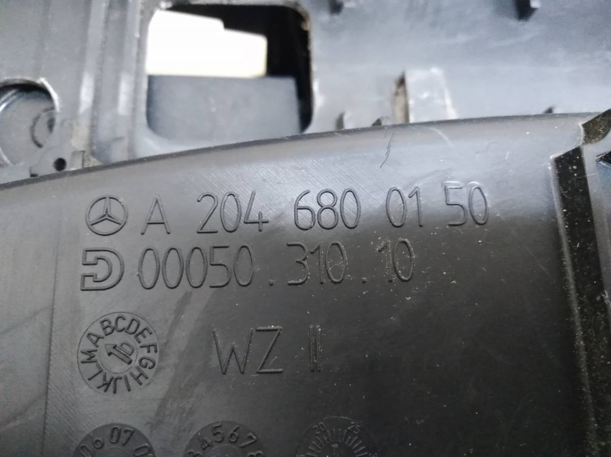 Консоль центральная Mercedes-Benz C-Class (W204) 2007-2014