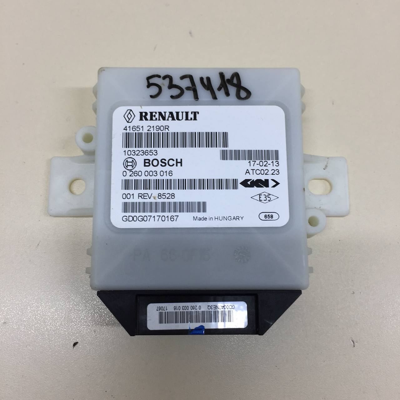 Блок электронный Renault Duster (HSA, HSM) 2012> Блок электронный Renault Duster (HSA, HSM) 2012>