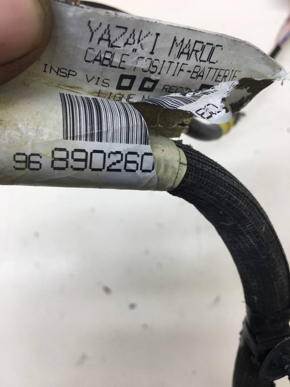 Проводка (коса) Peugeot 308 2007>