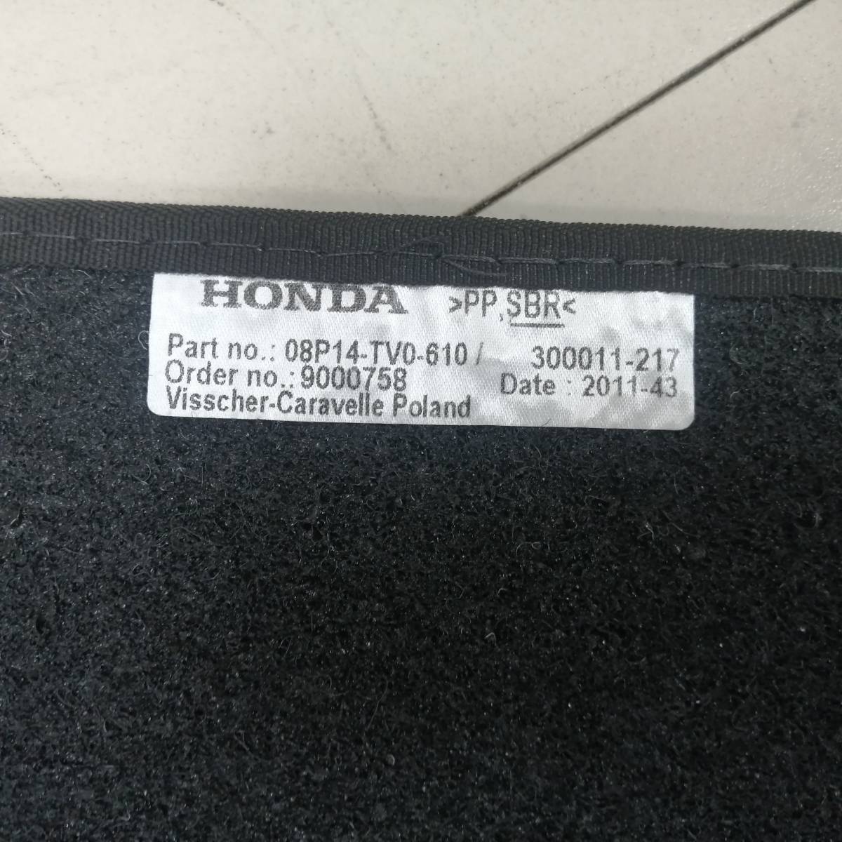 К-кт ковриков салона Honda Civic 4D 2012>