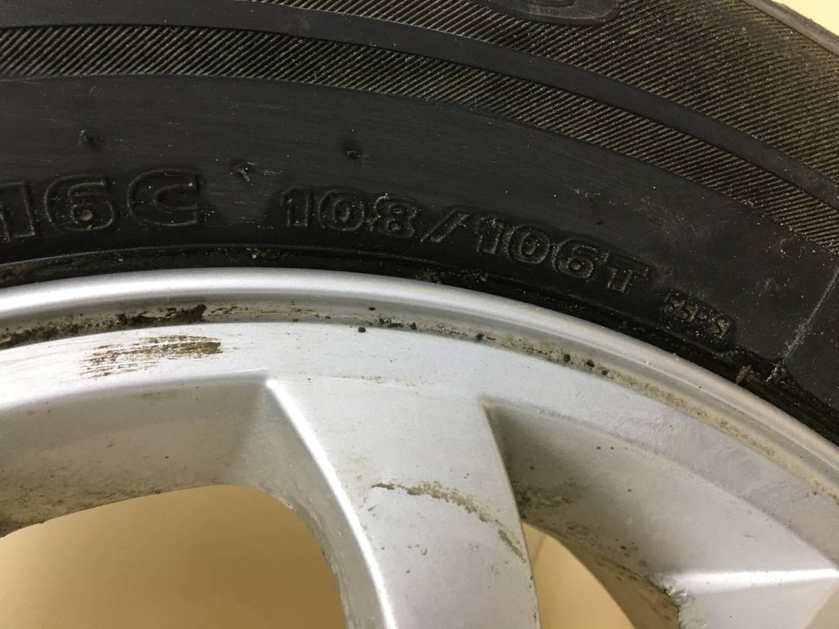 Диски R16 Летние Hankook Radial RA08