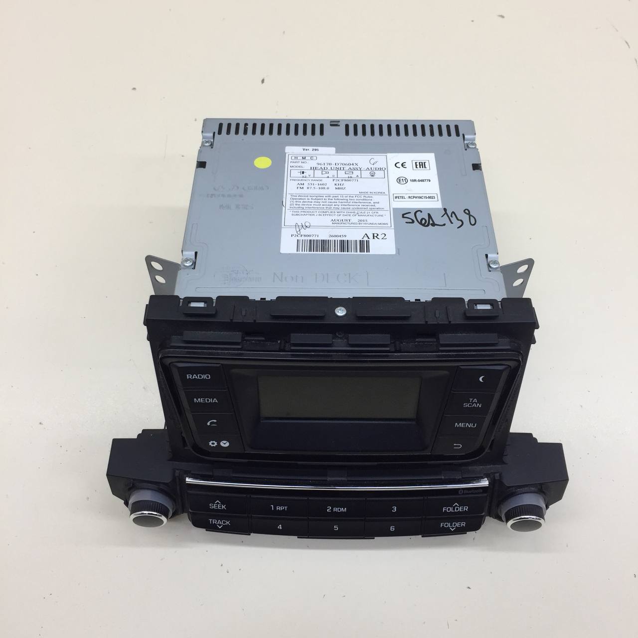 Магнитола Hyundai Tucson (TL) 2015-2021 Магнитола Hyundai Tucson (TL) 2015-2021