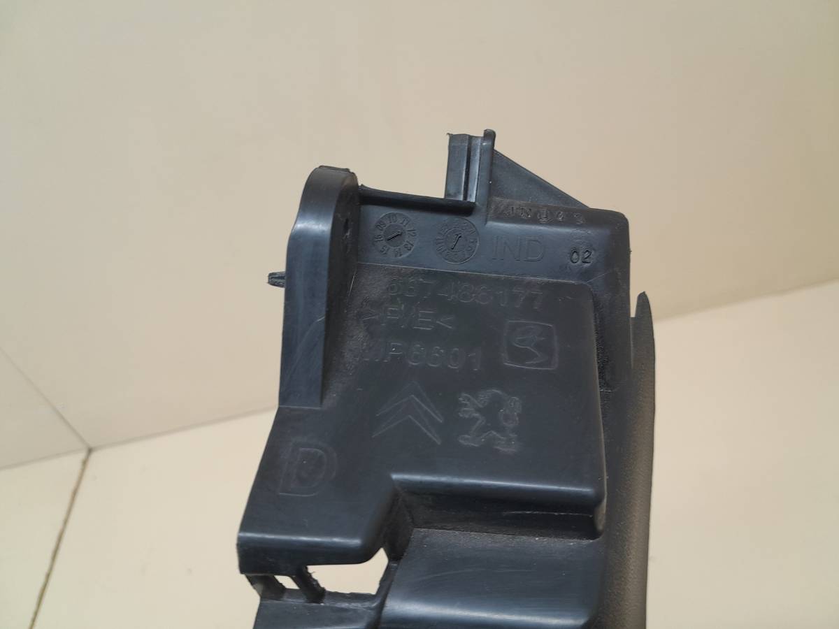 Накладка порога (внутренняя) Citroen C4 2011>