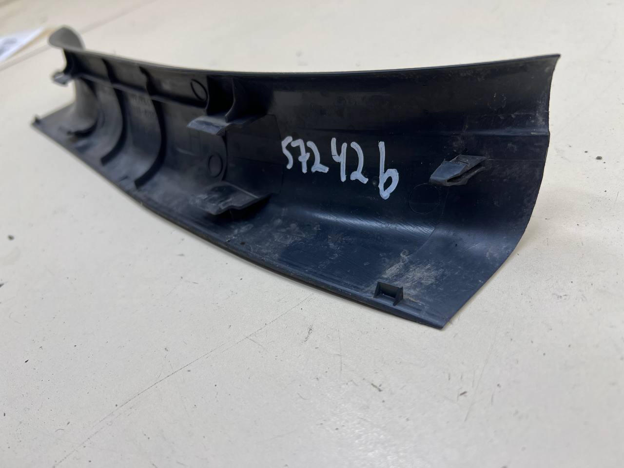 Накладка порога (внутренняя) Toyota Rav 4 (A30) 2006-2013