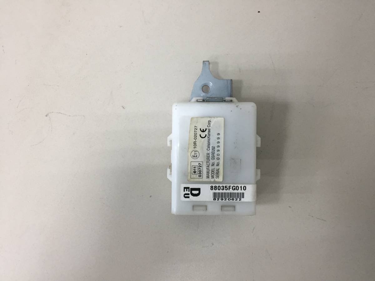 Блок электронный Subaru Impreza (GE,GV/G12/G22) 2007-2012