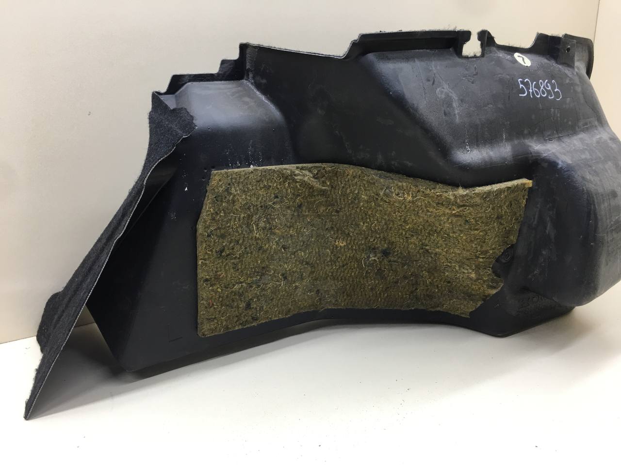 Обшивка багажника Honda Civic 4D 2006-2012