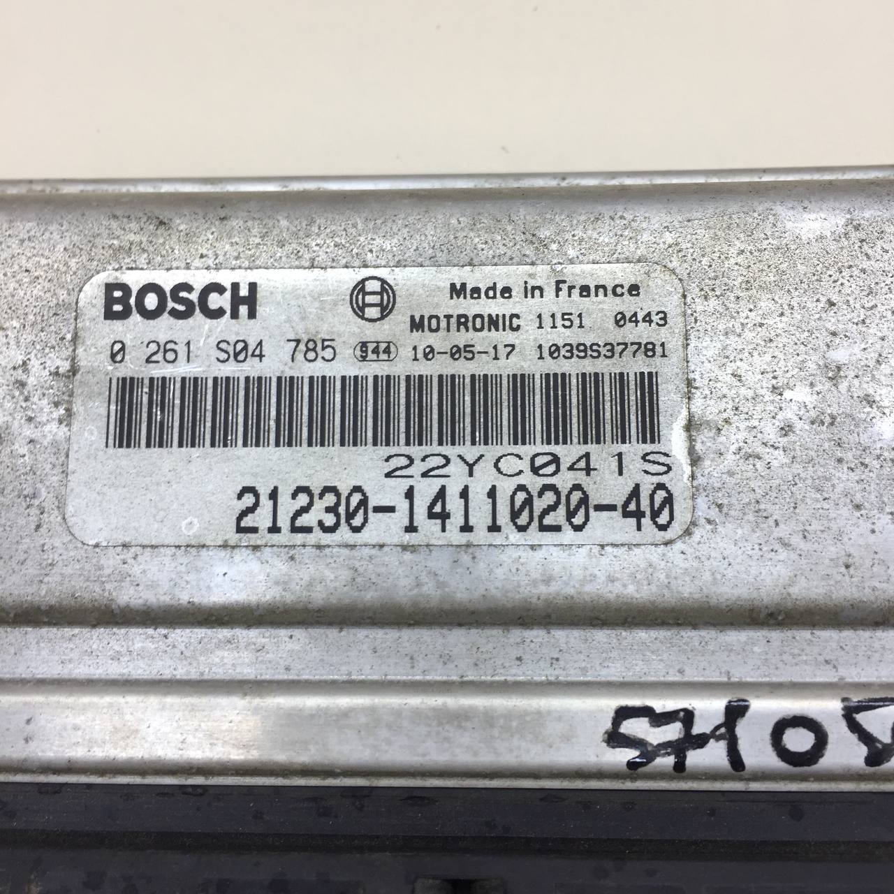 Блок управления двигателем Chevrolet Niva 2009-2020