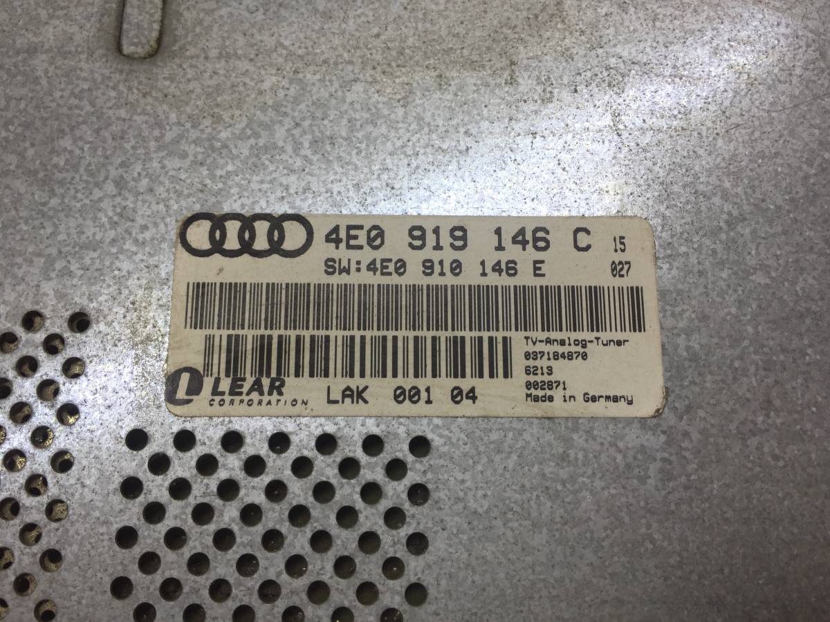 TV-тюнер Audi Q7 (4L) 2005-2015