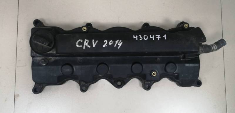 Крышка головки блока (клапанная) Honda CR-V 2012-2017