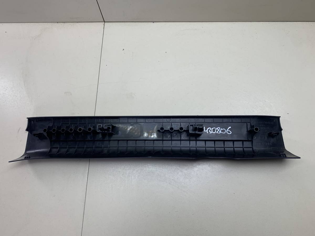 Накладка порога (внутренняя) Mazda Mazda 6 (GJ) 2013-2022