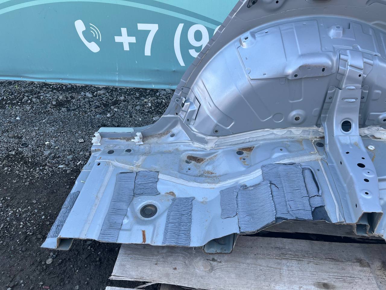Крыло заднее правое Toyota Rav 4 (XA40) 2013-2019