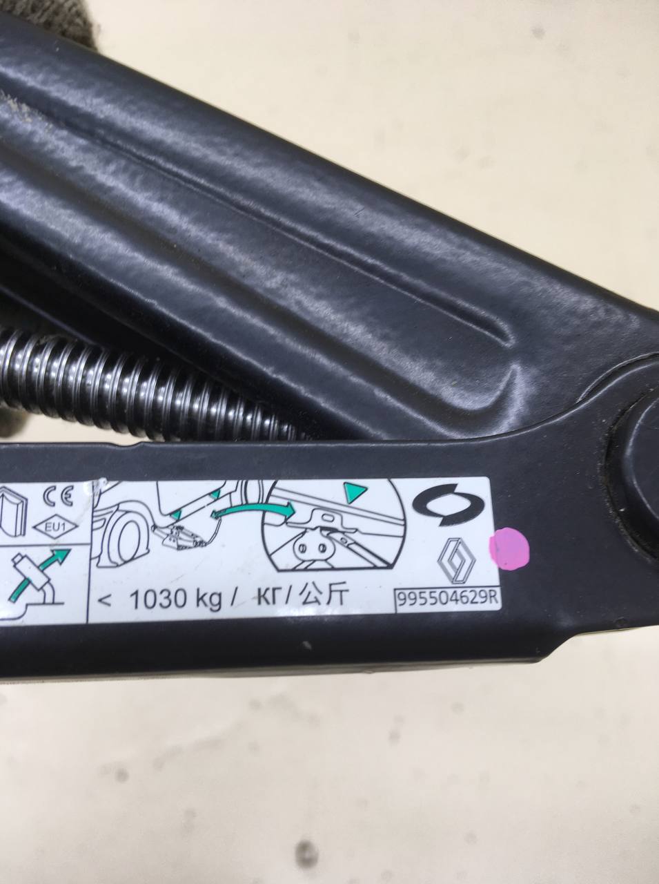 Домкрат Nissan Almera 3 (G11, G15) 2012>