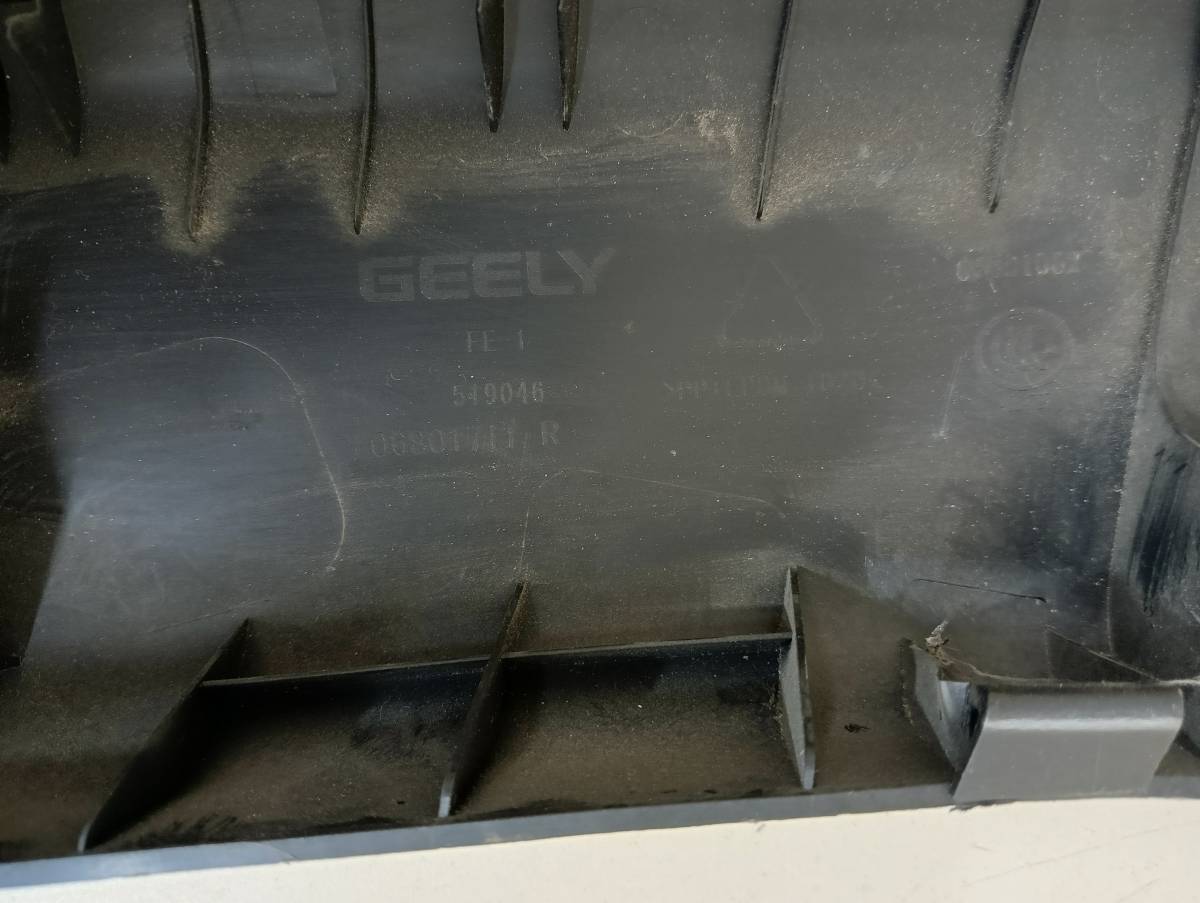 Обшивка стойки Geely Emgrand EC7 2008>